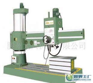 双立柱Z3080X25摇臂钻床 大兴机床打造的工业基石